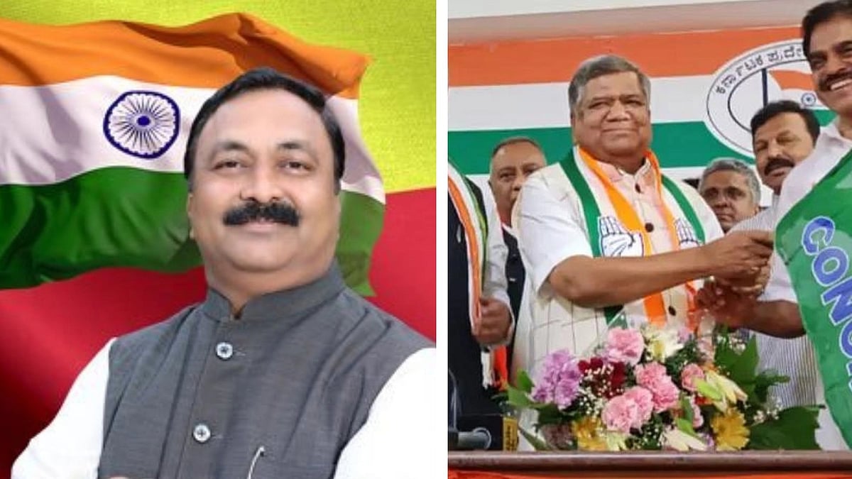 Karnataka Elections 2023: BJP releases 3rd list of 10 candidates; Jagadish Shettar's seat goes to Mahesh Tenginkai - Vimarsana News