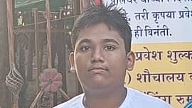 Palghar: Minor boy saved from drowning at Kelwe Beach - Vimarsana News