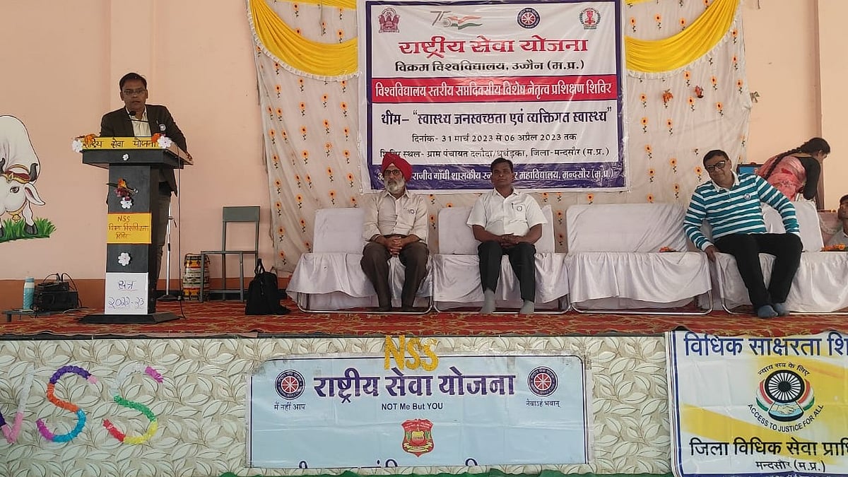 Madhya Pradesh: Legal Awareness Camp organised to empower students in Mandsaur - Vimarsana News