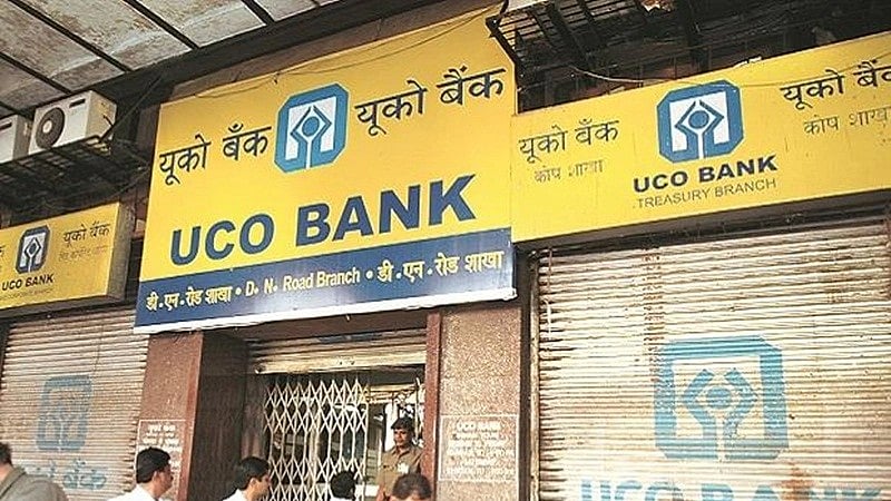 Mumbai: CBI books firm, directors for cheating UCO bank to the tune of ₹23 crore - Vimarsana News