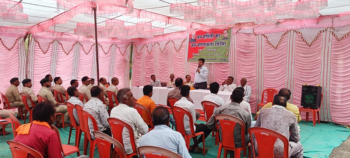 Madhya Pradesh Forest department holds public awareness campaign in Dewas