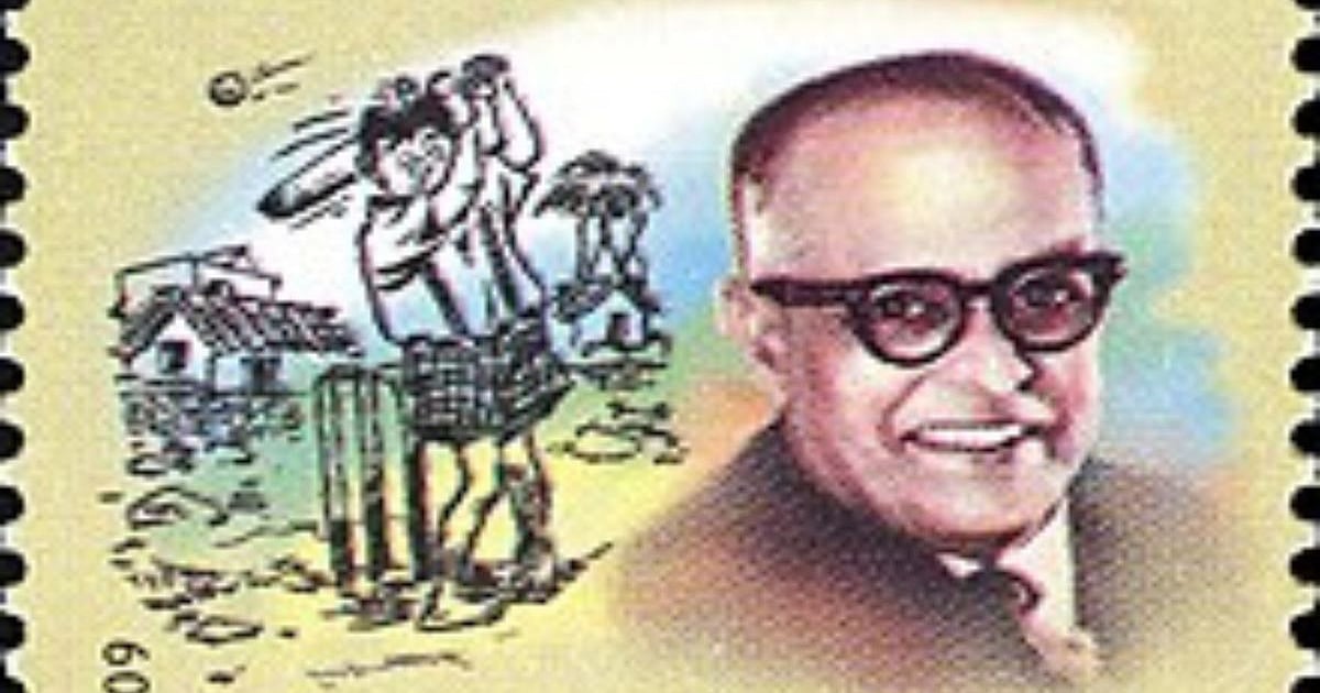 Journal Narayan Robi Remembering Malgudi Day's author, RK Narayan on his death anniversary