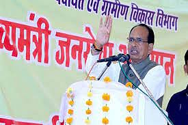 Bhopal: 2nd phase of Mukyamantri Jan Seva Abhiyan from May 10 - Vimarsana News
