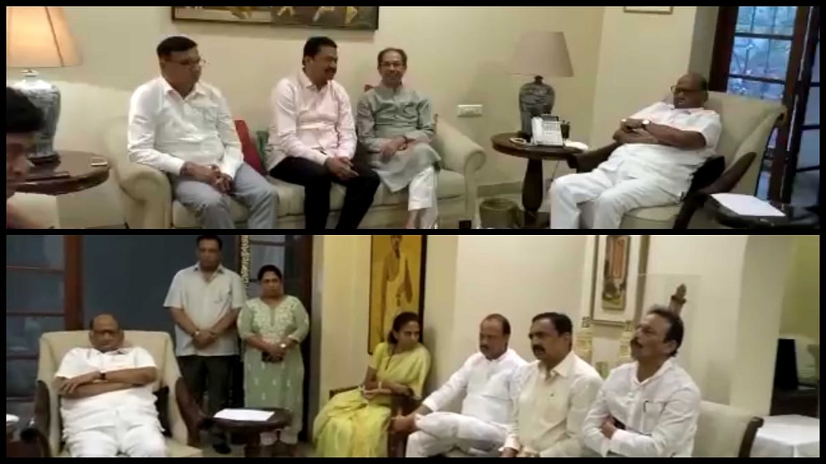 Watch: MVA meeting underway at Sharad Pawar's residence in Mumbai; Uddhav Thackeray, Nana Patole, Ajit Pawar in attendance - Vimarsana News