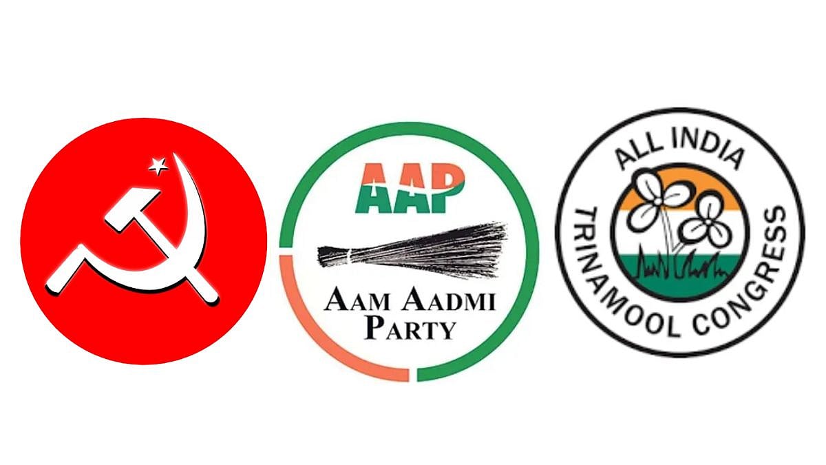 CPI(M), AAP, TMC to boycott inauguration of new Parliament building on May 28; here's why - Vimarsana News