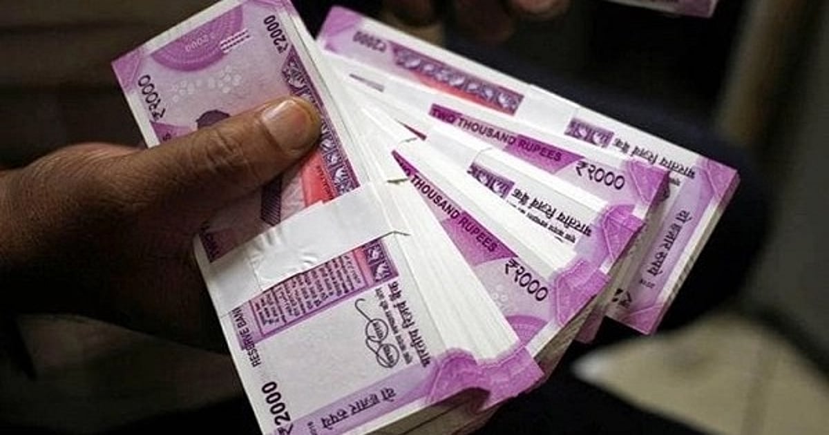 Early Bird Offer: MBMC Mops Up ₹21.53 Crore Property Tax In 2 Months With Payers Rushing With ₹2000 Notes - Vimarsana News