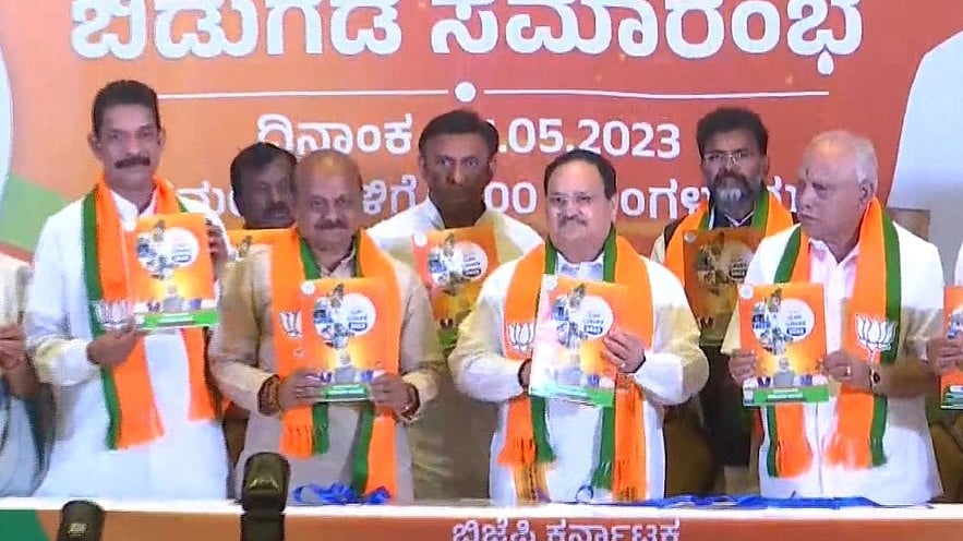 Karnataka Elections 2023: Congress criticises BJP's manifesto for lacking credibility - Vimarsana News