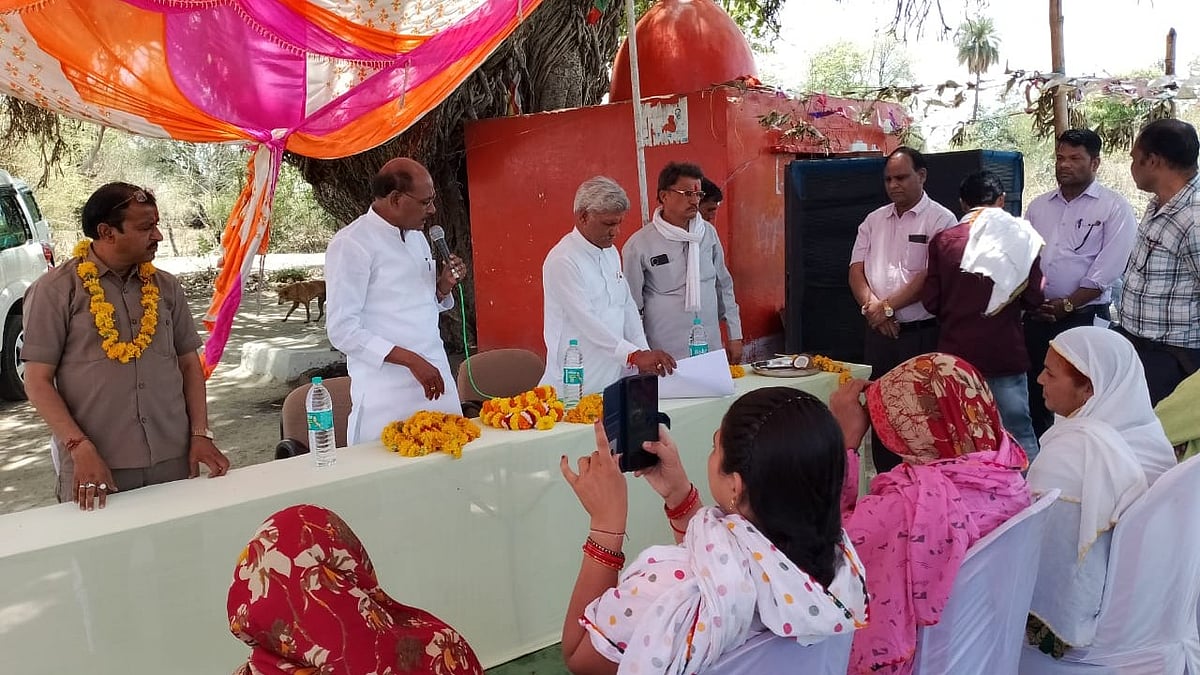 Madhya Pradesh: Phase-2 of CM's public services drive begins in Narmadapuram - Vimarsana News