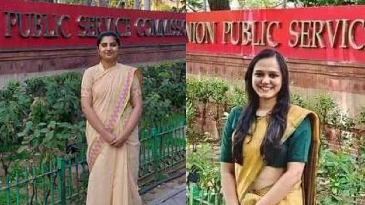 UPSC CSE 2022 Results MP girls bring laurels, Swati, Anushka and