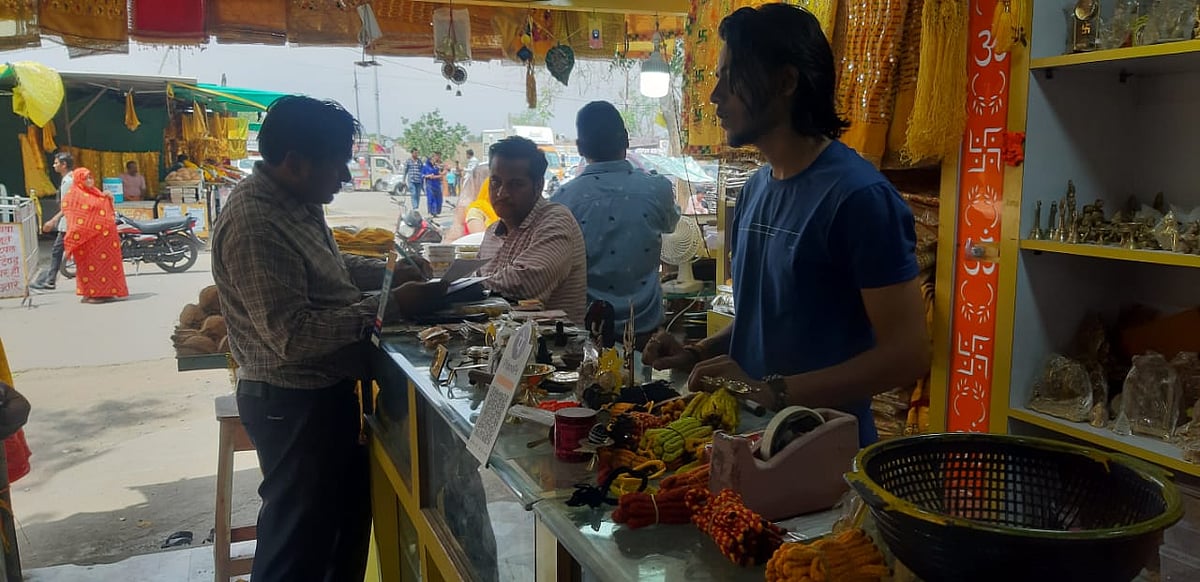 MP: Two traders face music for selling adulterated items in Soyat Kalan - Vimarsana News