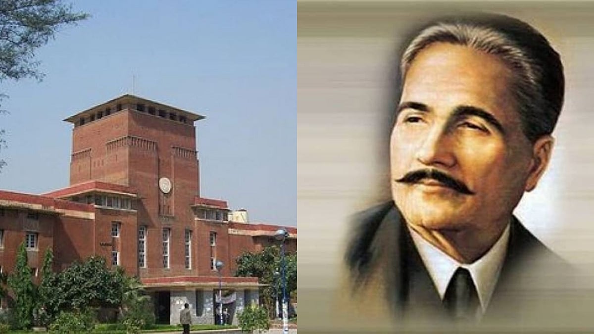 After launching Centre for Partition studies, DU to drop Pakistani poet who wrote 'Saare Jahan Se Achha' for 'breaking India' - Vimarsana News