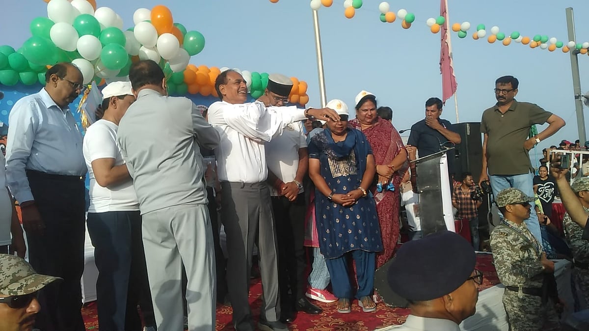 Bhopal Gaurav Diwas: CM flags off pride race; youths pull off a live band & dance performance - Vimarsana News