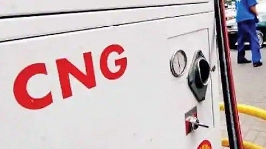 Mumbai News: Book your slot through 'MGL Tez' and refill CNG - Vimarsana News