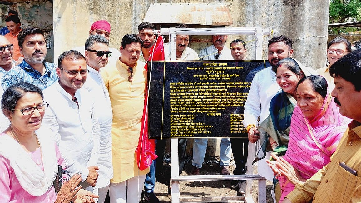 MP: MLA lays foundation stone of CM Sanjeevani Clinic in Sanawad - Vimarsana News