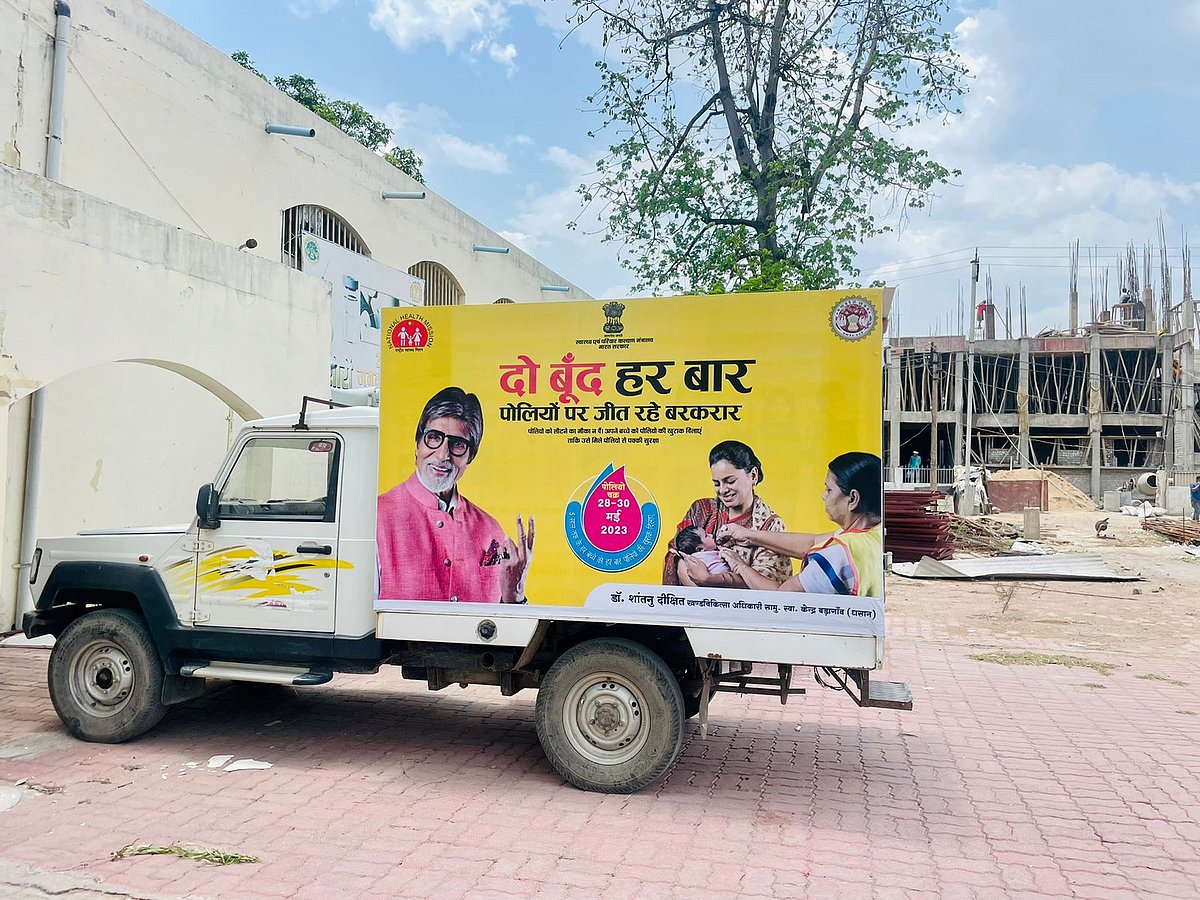 Bhopal: 37.55 lakh kids to be administered polio drops - Vimarsana News
