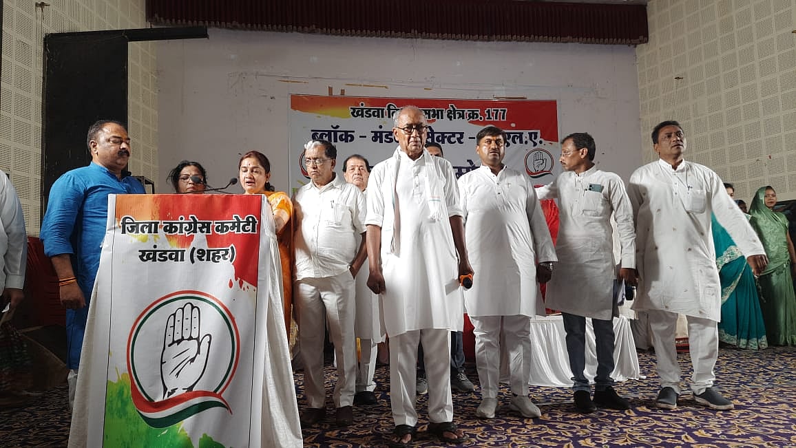 Madhya Pradesh: Congress will be back in govt after polls, says Digvijaya Singh - Vimarsana News