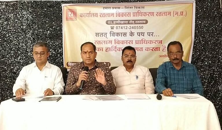 Madhya Pradesh: Ratlam Development Authority to come up with state-of-the-art colony - Vimarsana News