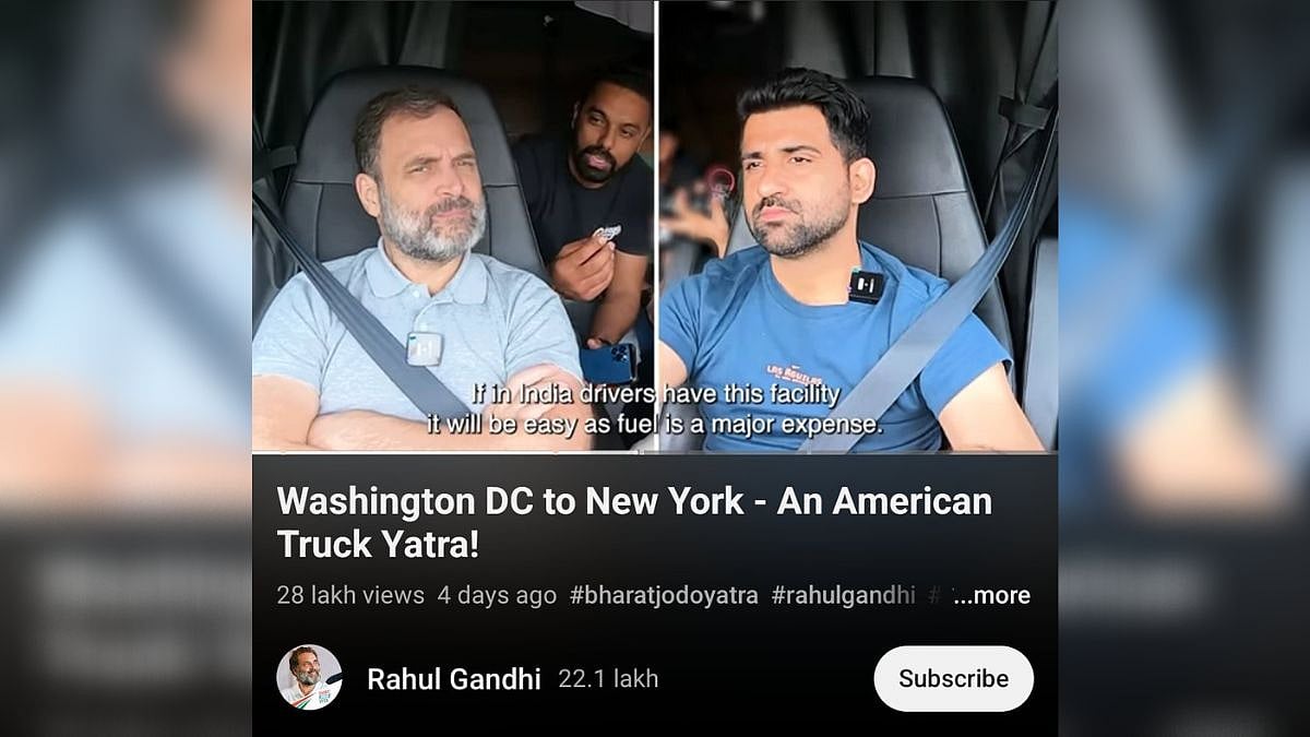 Rahul Gandhi's American Truck Yatra Turns To Be PR Event; Twitter User Shares Proof - Vimarsana News