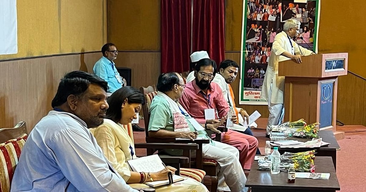 Muslim Rashtriya Manch Resolves to Hoist Tricolour And Sing National Anthem In Muslim Localities; Commits To 'One Nation One Law' - Vimarsana News