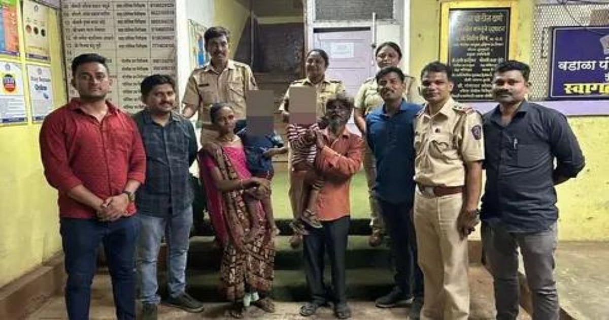 Mumbai: Wadala's Missing Minors Located Within 2 Hours - Vimarsana News