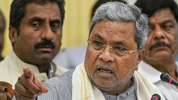 Bhopal: Karnataka Govt's Decisions Causing Worry To Nath - Vimarsana News