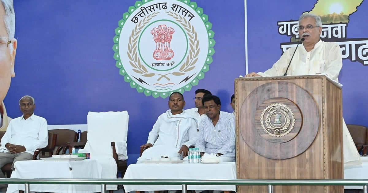 Chhattisgarh: 'Govt Is With Farmers', Assures CM Baghel Amid Delayed Rains & Heatwaves - Vimarsana News