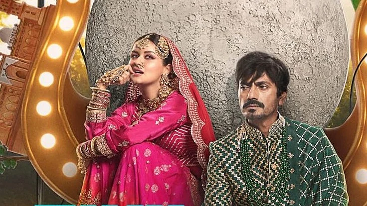 article-image