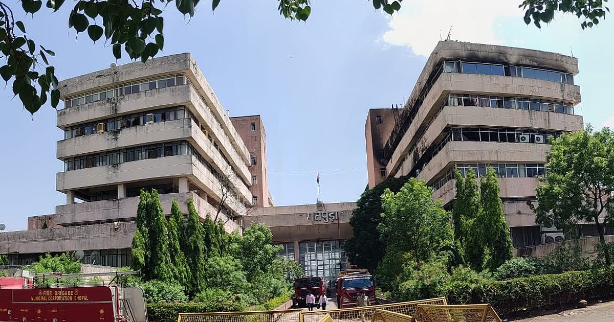 Bhopal: Despite Satpura Bhawan Incident, Fire Bill Unlikely In Monsoon Session Of Assembly - Vimarsana News