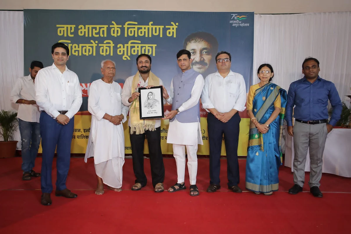 article-image