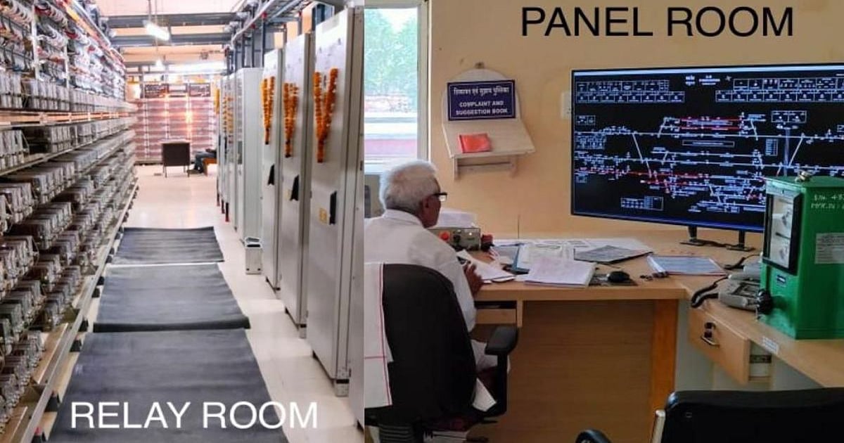 CR Implements Cutting-Edge Electronic Interlocking Signaling System In Pandhurna On Nagpur-Itarsi Railway Line - Vimarsana News