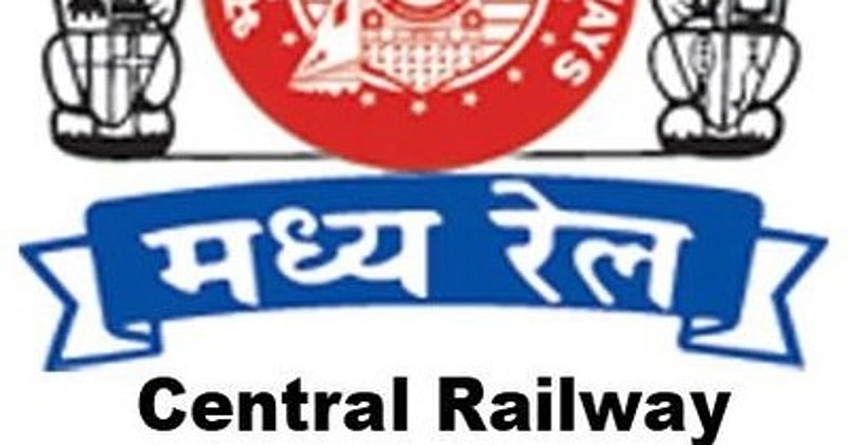 Central Railway's Special Trains Generate ₹282 Cr Revenue with Impressive Passenger Footfall - Vimarsana News