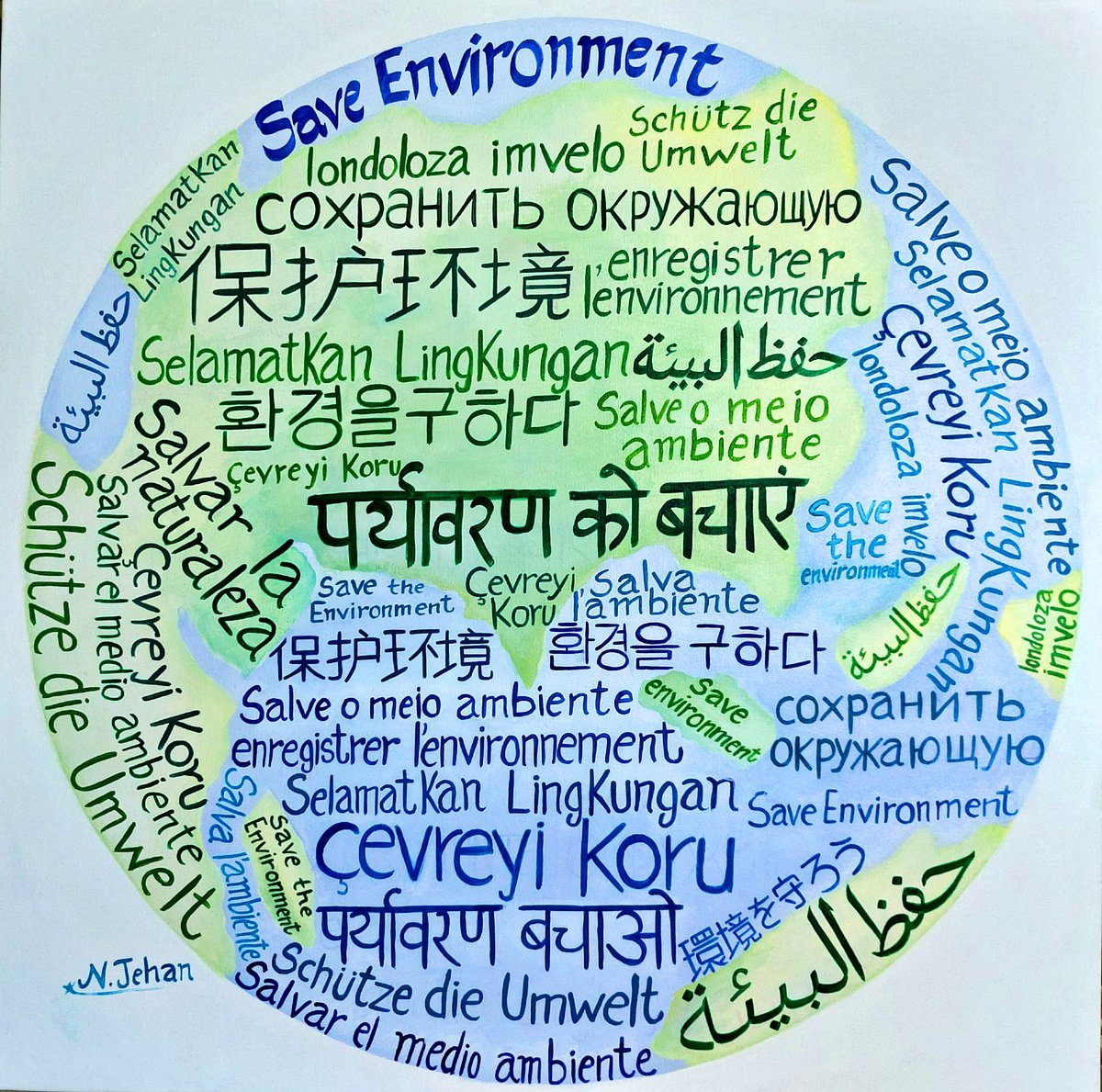 Bhopal: City artist calls for saving environment in languages of all G20 countries - Vimarsana News