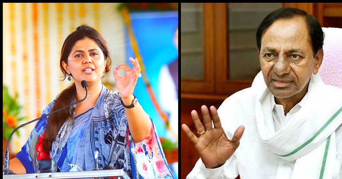 Maharashtra: BRS Offers CM's Post To Pankaja Munde - Vimarsana News