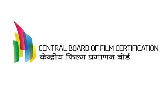 Bhopal: 'If People Watch Garbage, Filmmakers Will Produce Garbage' - Vimarsana News