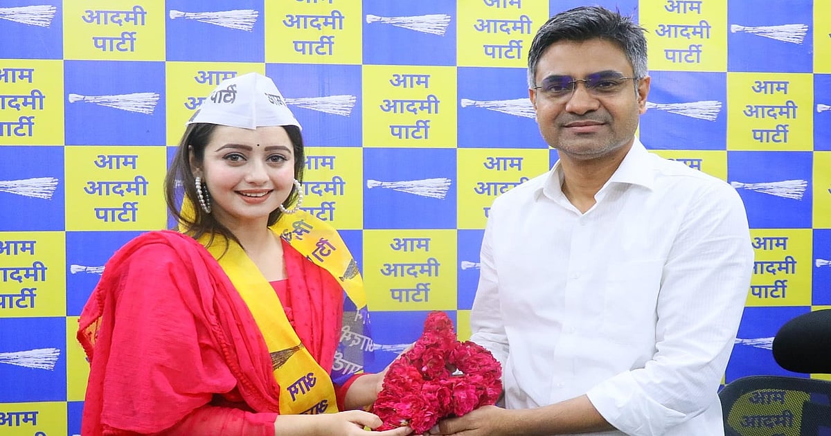 Hamari Bahu Silk Actress Chahat Pandey Joins AAP in MP: 'Not Entered Politics For Name, Fame, Or Money' - Vimarsana News