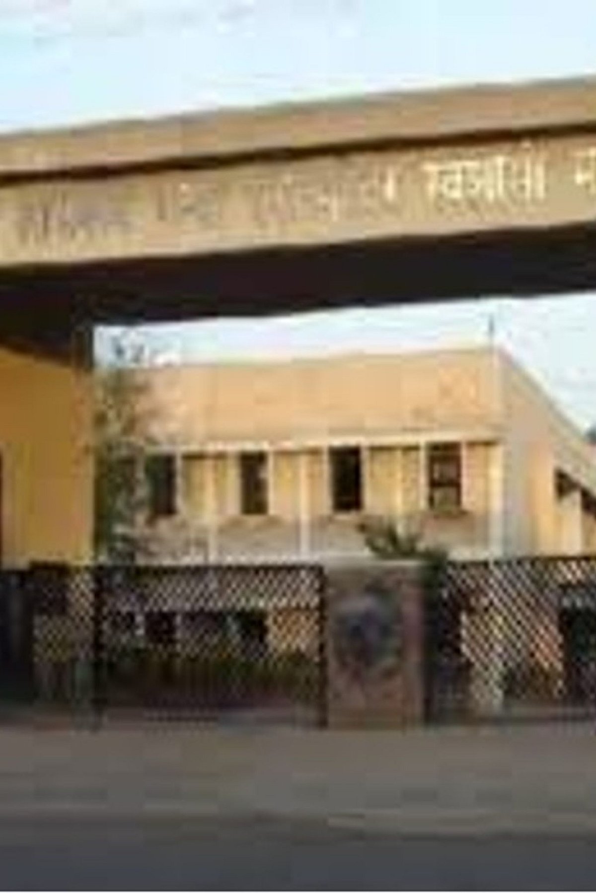 Bhopal: Sarojni Naidu Girls College Considering Going Into Appeal Against NAAC Grading - Vimarsana News