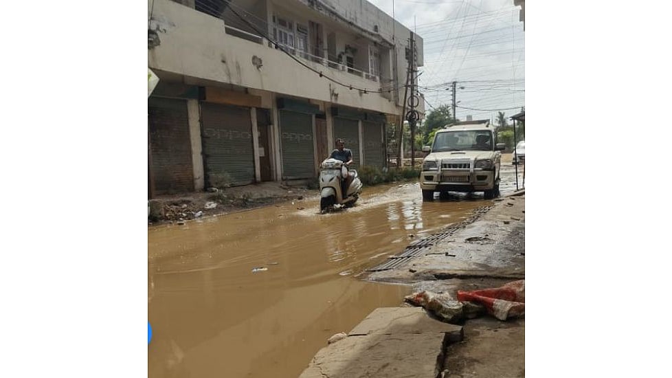 Bhopal: Kerwan Water Supply Line Damaged, Leading To Flood Like Situation In Kolar - Vimarsana News