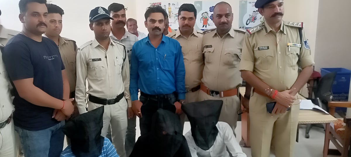 Madhya Pradesh: 2 held for robbing sub-engineer in Badnawar - Vimarsana News