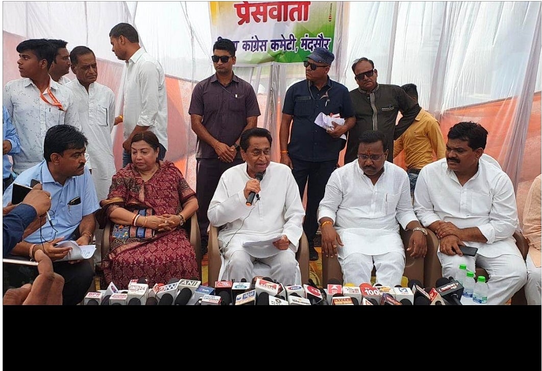Madhya Pradesh: Public mandate will decide next CM, says Kamal Nath - Vimarsana News