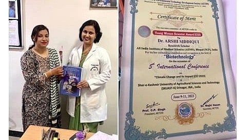 AIIMS-Bhopal Alumni Dr Arshi Siddiqui Felicitated With Young Women Scientist Award 2023 - Vimarsana News