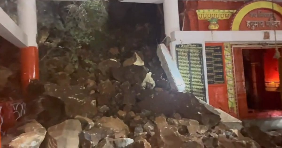 Madhya Pradesh: Landslide At Chamunda Mata Tekri In Dewas - Vimarsana News