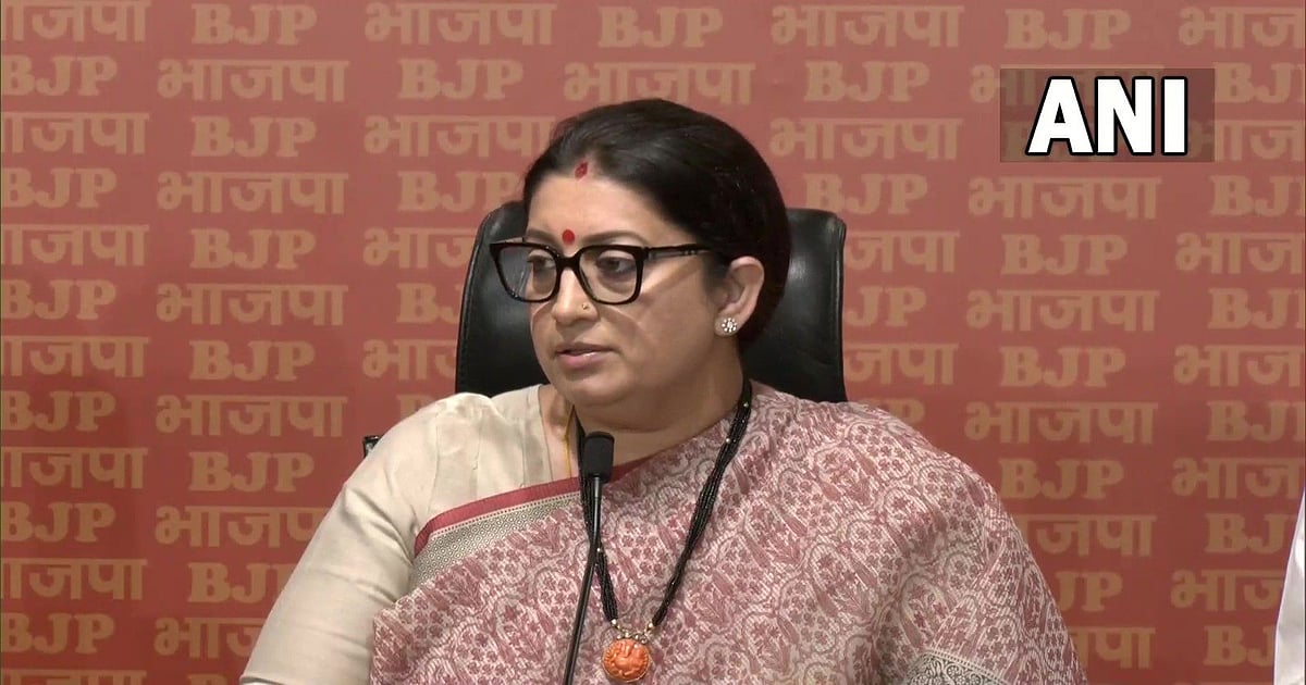 'I Especially Thank Congress...': Here's What Smriti Irani Said Ahead Of Opposition Meet In Patna - Vimarsana News