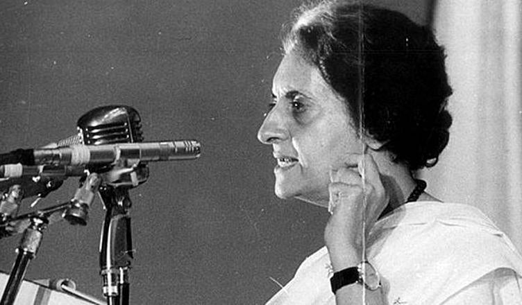 48 years of the Emergency: A look back at what transpired and its aftermath - Vimarsana News