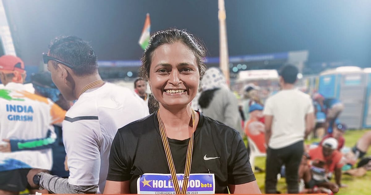 Indian Railways' Iti Pandey Scripts History, Becomes 1st Woman Officer To Complete Comrades Marathon - Vimarsana News