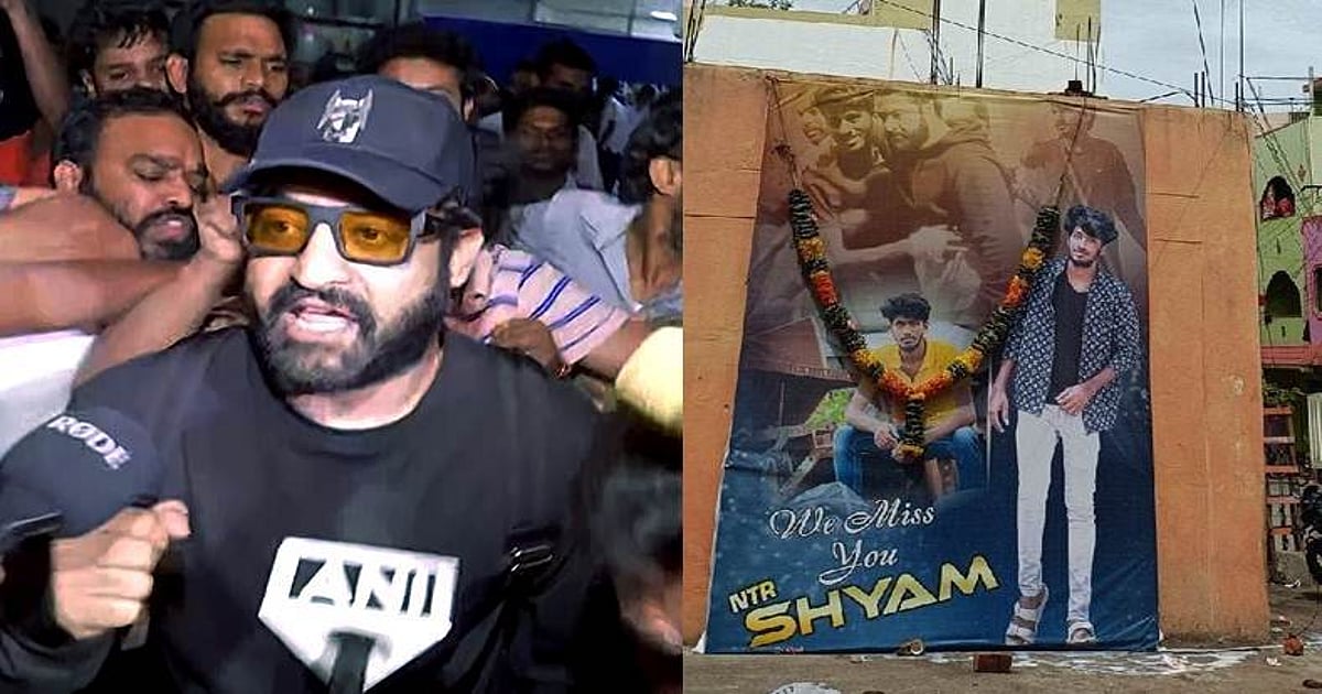 Jr NTR Requests Probe After His Fan Shyam Dies Under Mysterious Circumstances: 'Painful Not Knowing Exact Reasons' - Vimarsana News