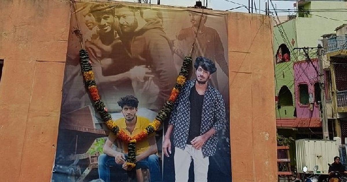 Jr NTR Fan Shyam Dies Under Mysterious Circumstances; Ex-AP CM Naidu Alleges Role of YSRCP Members - Vimarsana News