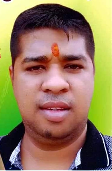 Bhopal: Pee-Gate In Sidhi: BJP Leader Urinates On Tribal - Vimarsana News