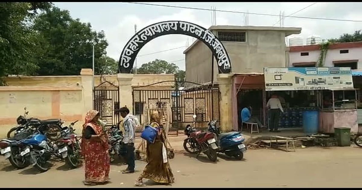 MP: Jabalpur Man Pretended To Be Mentally Unstable For 19 Years To Evade Murder Punishment - Vimarsana News