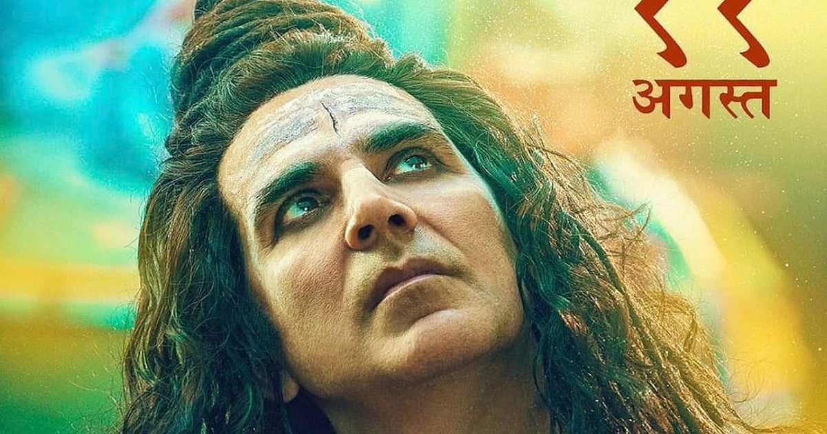 OMG 2: Akshay Kumar Looks Unrecognisable As Lord Shiva, Netizens Say 'Adipurush Ki Tarah Mat Banana' - Vimarsana News