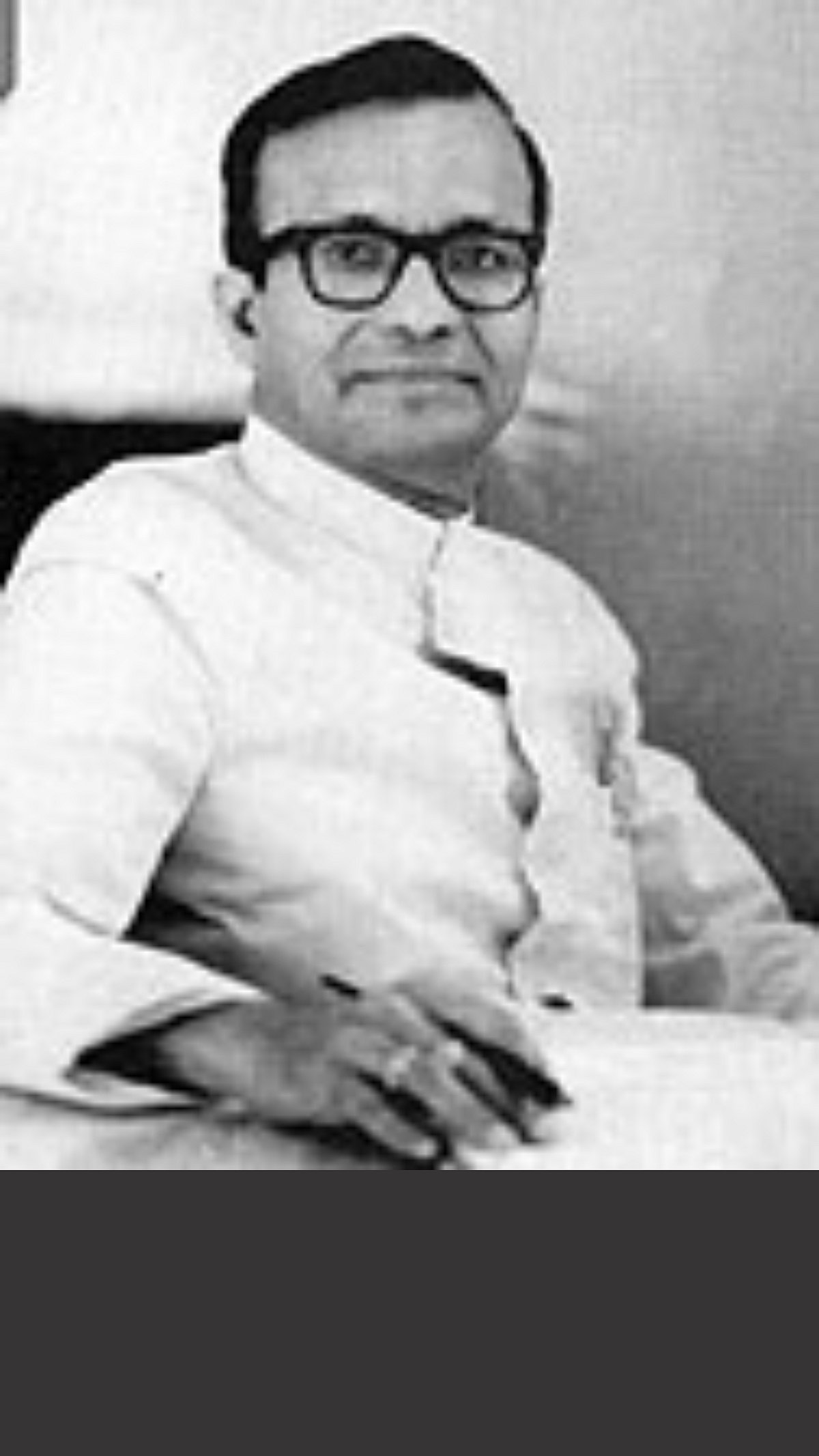 Jagdish Chandra Mathur